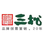 上海三松品牌策划设计有限公司