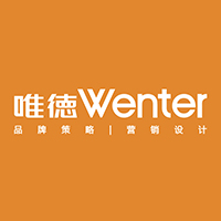 北京唯德品牌设计机构