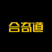 东莞市合奇道品牌设计有限公司