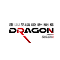 东莞市龙大品牌设计有限公司