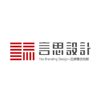 贵州言思品牌设计有限公司