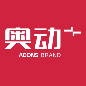 成都奥动文化传播有限公司