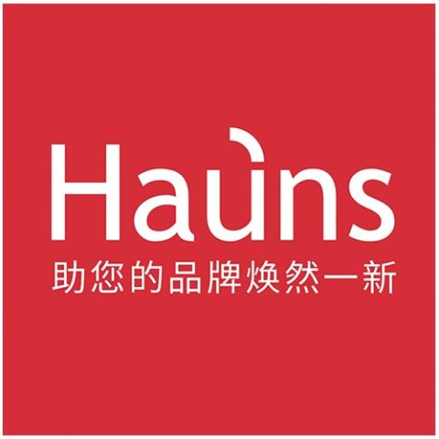焕识品牌