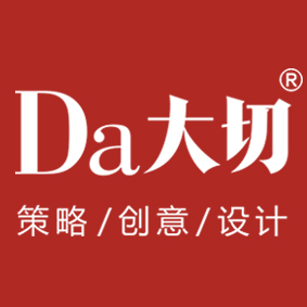 郑州大切文化传媒有限公司