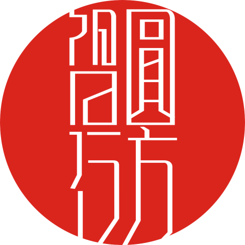 深圳智圆行方设计