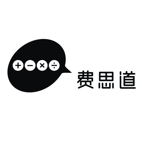 成都费思道品牌整合服务机构