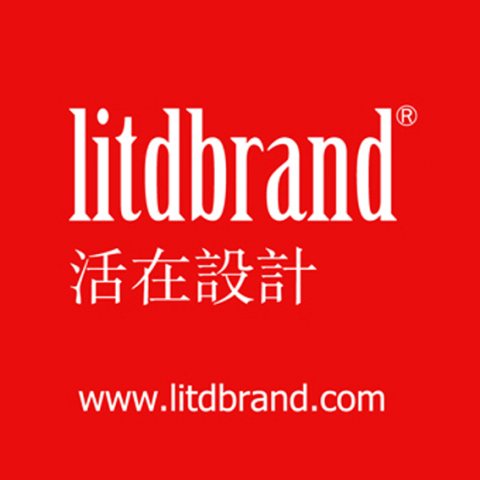 泉州市活在品牌策划有限公司