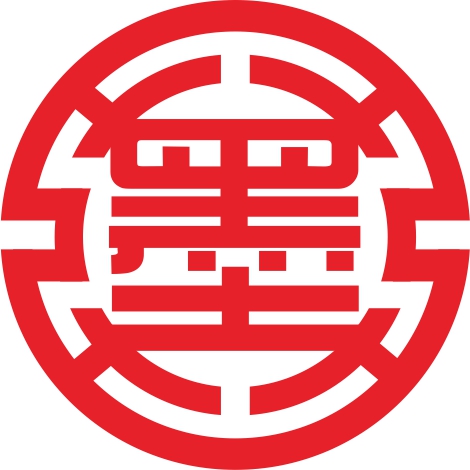 郑州墨山香品牌策划有限公司