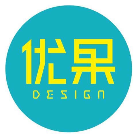 佛山优果设计