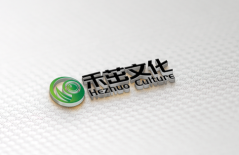 河南禾茁文化传播有限公司