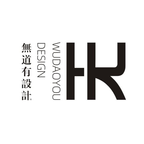 无道有设计（杭州）有限公司