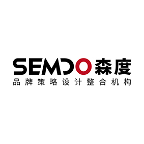 森度品牌设计有限公司