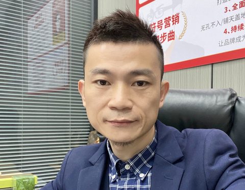赣州黄远海品牌策划公司创始人黄远海先生专访