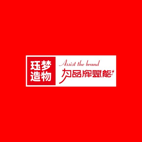 合肥珏梦造物设计工作室