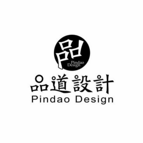 品道品牌设计