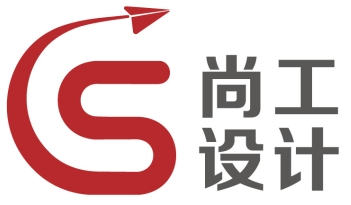 南通尚工工业设计有限公司
