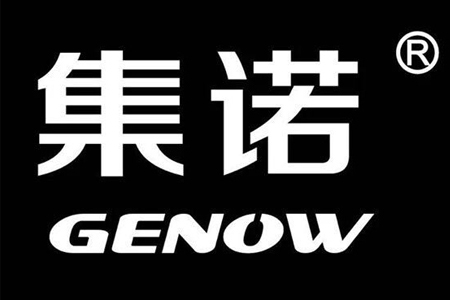 最新加入会员：北京集诺品牌设计
