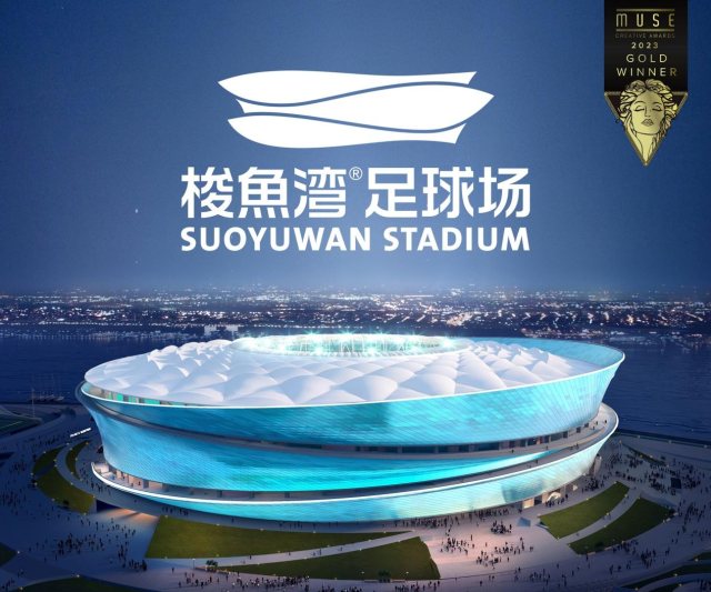 斩获2023美国缪斯创意奖金奖，IDEACN Design创意共和设计公司实力获认可