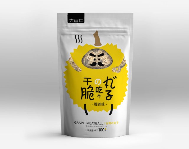 上海野火创意案例分享：大官仁零食的年轻化包装设计