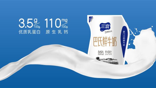 大连包装设计公司推荐——创意共和设计公司