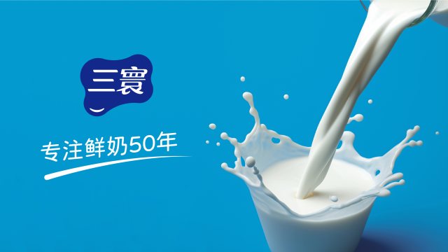 大连LOGO设计公司推荐——创意共和设计公司