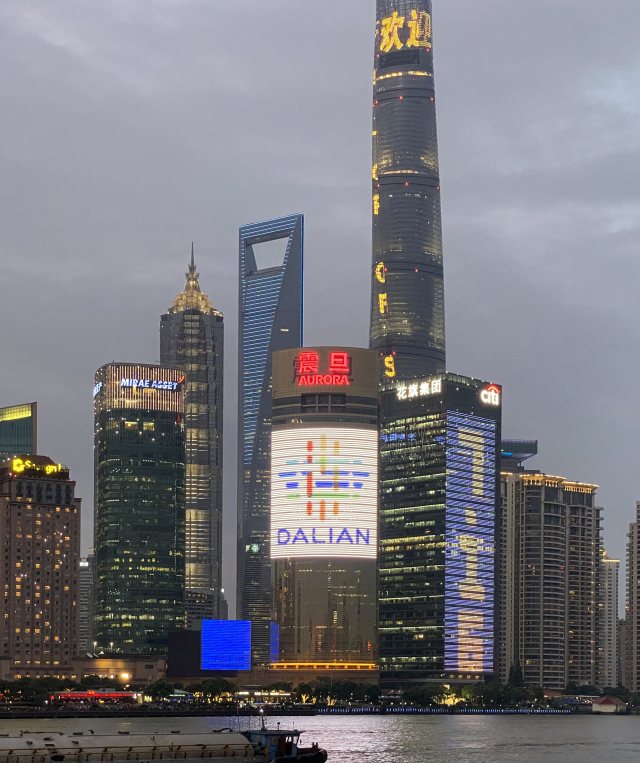 大连有哪些优秀的广告设计公司？