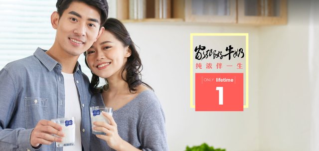 专业广告设计公司推荐：创意共和让品牌传播更精准