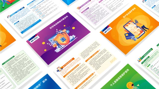 广告设计哪家好？大连创意共和设计公司助力品牌打造高端形象