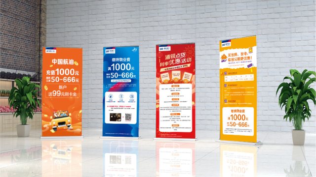 专业广告设计公司推荐：创意共和让品牌更出众