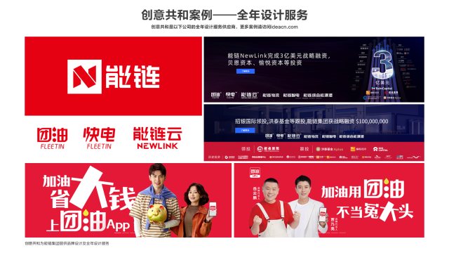 如何通过UI设计提升用户体验？创意共和大连设计公司为您提供解决方案