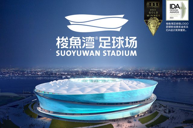 品牌标志设计：如何打造具有辨识度的品牌形象