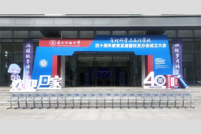 活动设计：如何通过创意活动设计提升品牌影响力