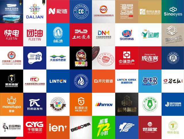 企业标志设计：如何设计一个独具魅力的品牌标志