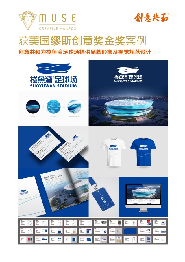 大连能做VI设计的专业公司有哪几家