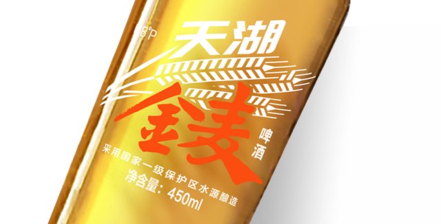 大连包装升级设计公司推荐，打造更具竞争力的产品包装