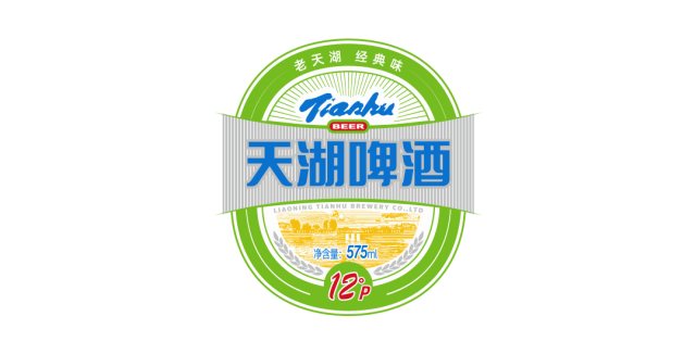 大连哪些专业包装设计与品牌设计公司能提供定制化的产品命名与包装设计？创意共和设计公司为您提供完美解决方案