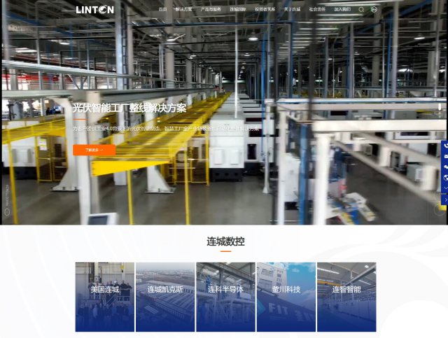 大连UI设计公司推荐创意共和等五家公司，助力品牌优化用户体验
