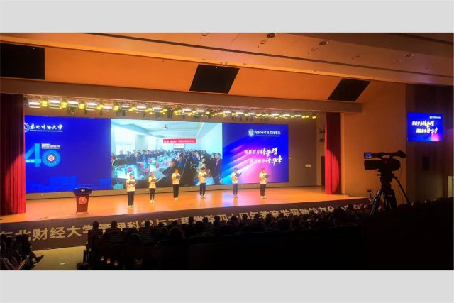 大连年会设计公司推荐创意共和及LogoDesign设计网