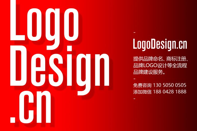 LogoDesign设计网：定制专属Logo，让品牌标识成为竞争利器