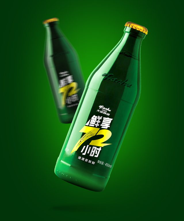 创意共和设计公司：从品牌定位到包装设计，全面提升您的品牌价值