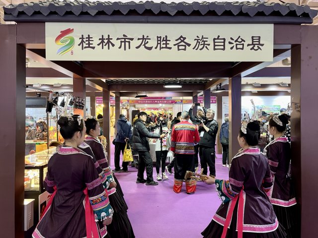 从桂林市龙胜各族自治县形象LOGO看国内品牌标志设计的乱象