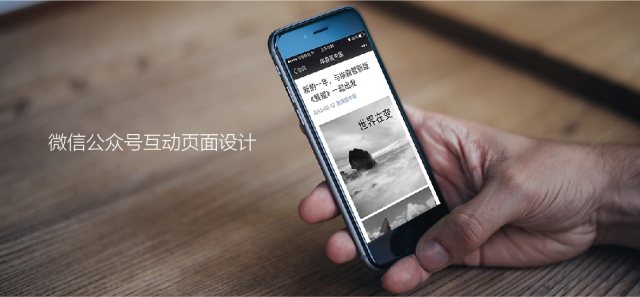 创意共和设计公司：如何通过平面设计提升品牌形象