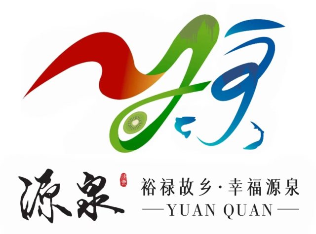 乡镇LOGO设计乱象：狗屁不通的设计为何屡见不鲜？