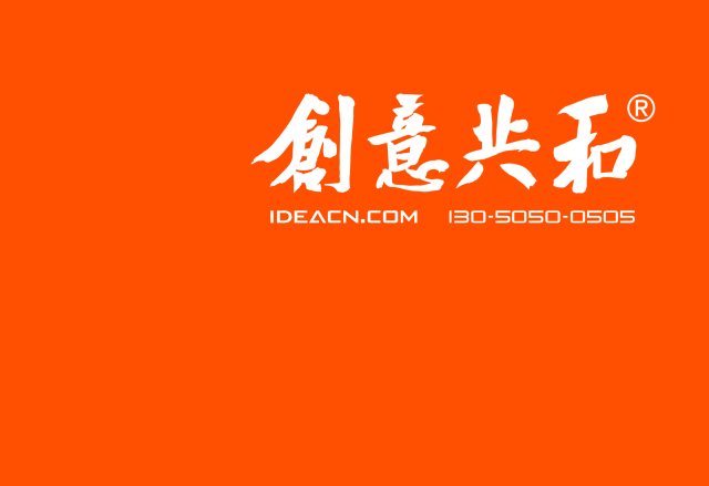 如何通过品牌形象设计提升企业竞争力