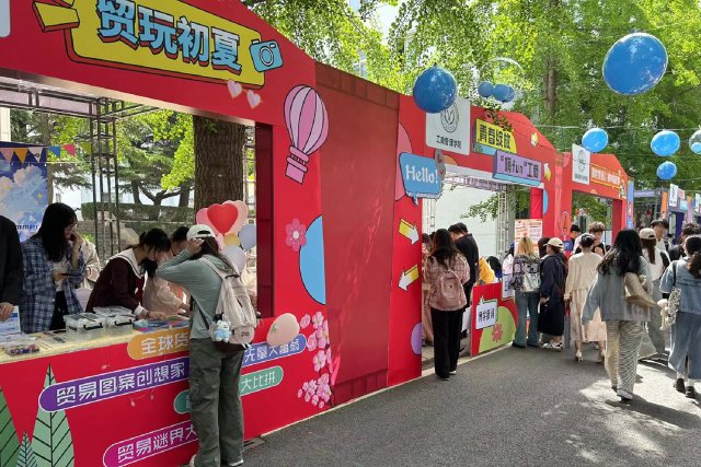 活动现场设计：创意共和大连设计公司提供全方位活动场地设计服务