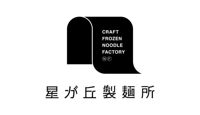 我收集齐了吉野家控股旗下所有品牌LOGO，品牌设计师和餐饮人必须跟学一下