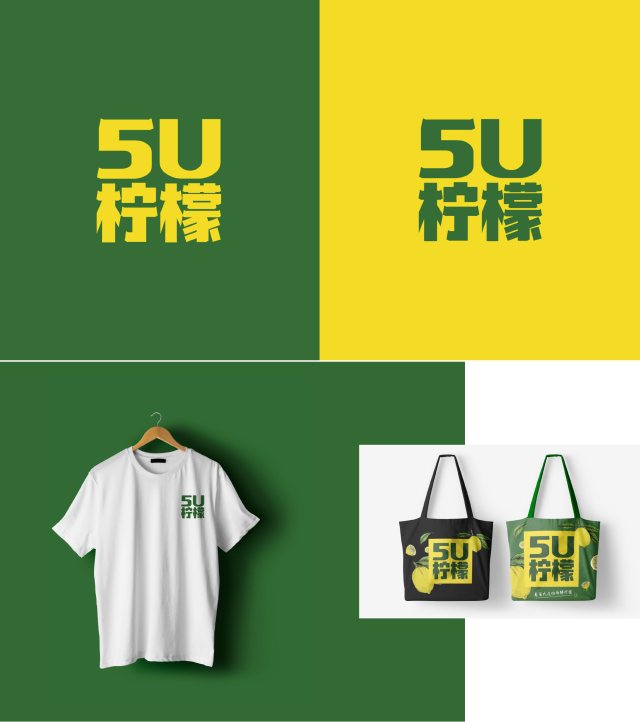 创意共和大连设计公司：精准的市场定位助力包装设计创新