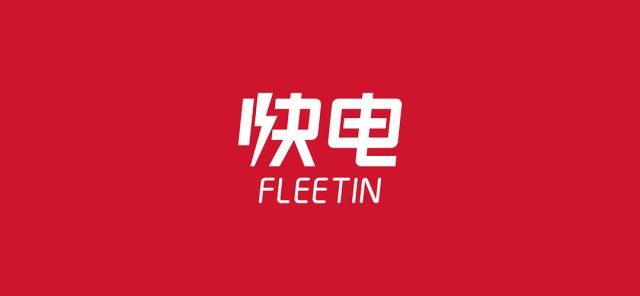 创意共和（大连）设计公司服务介绍：专业品牌策划与设计服务