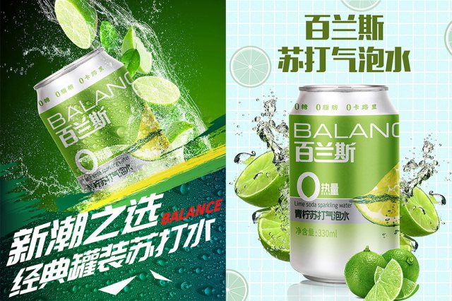 创意共和（大连）设计公司：如何通过广告设计提升品牌调性？