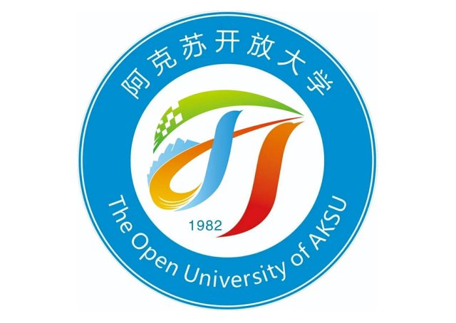公开征集来的阿克苏开放大学校徽Logo，不出意外，又是一件“投稿惯犯”的劣作